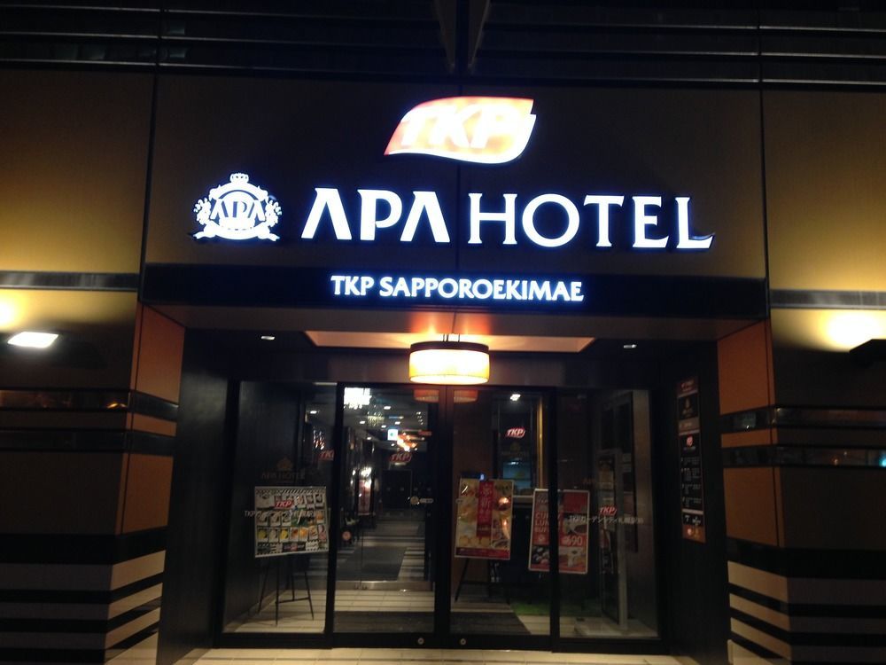 札幌站前apa酒店tkp 外观 照片